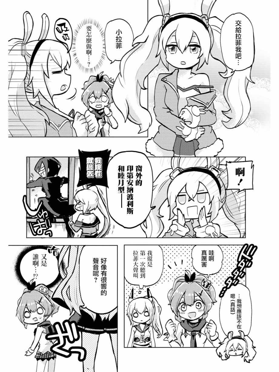 想要变得特别