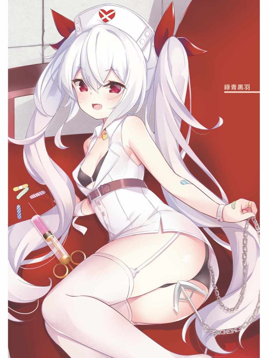 标枪的特别便当