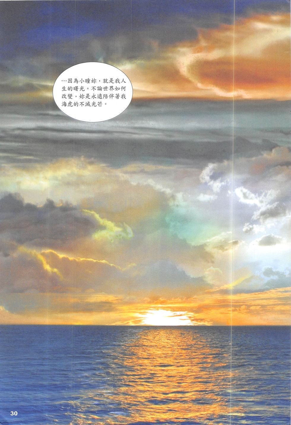 第03话