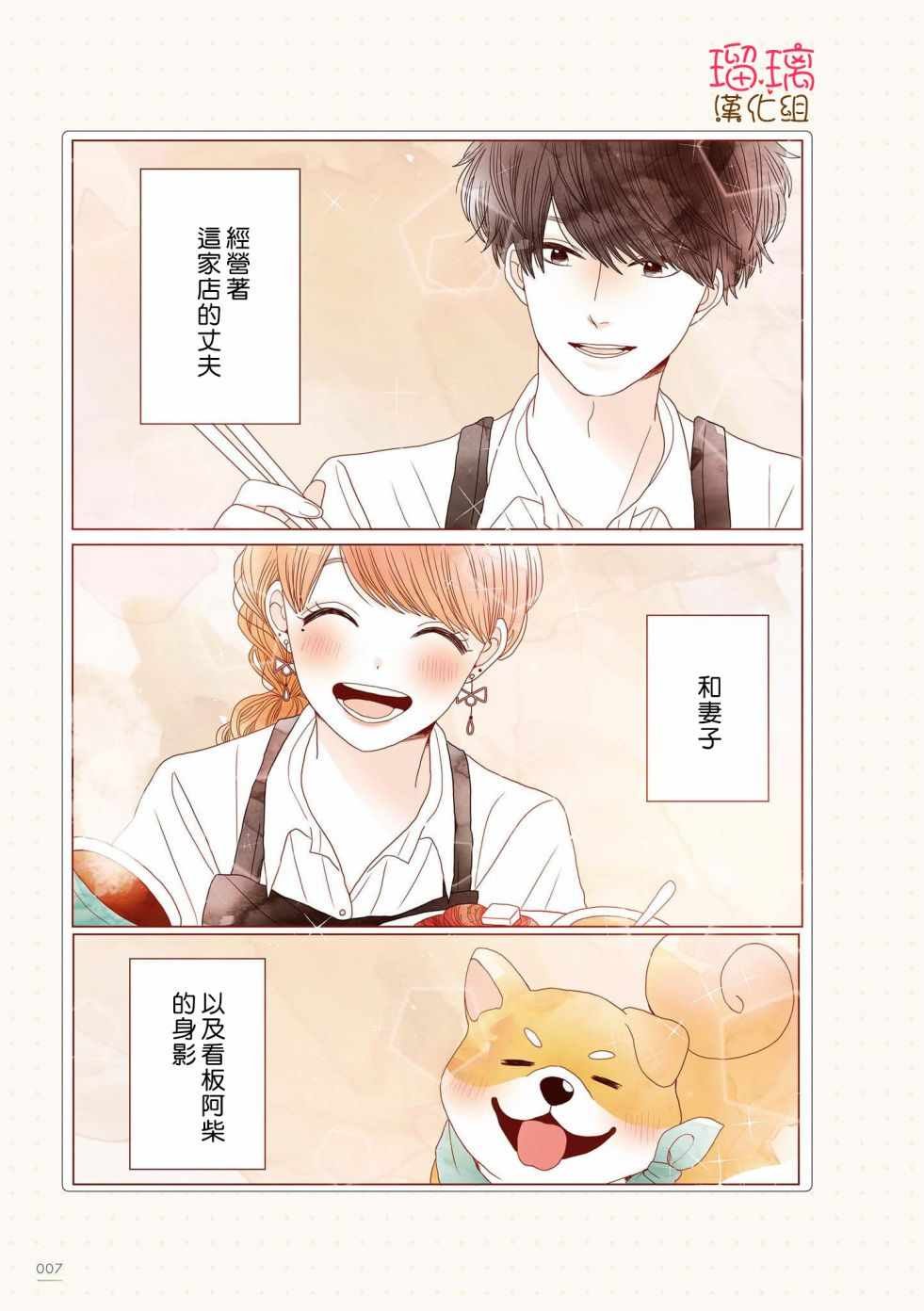 咖啡馆 00