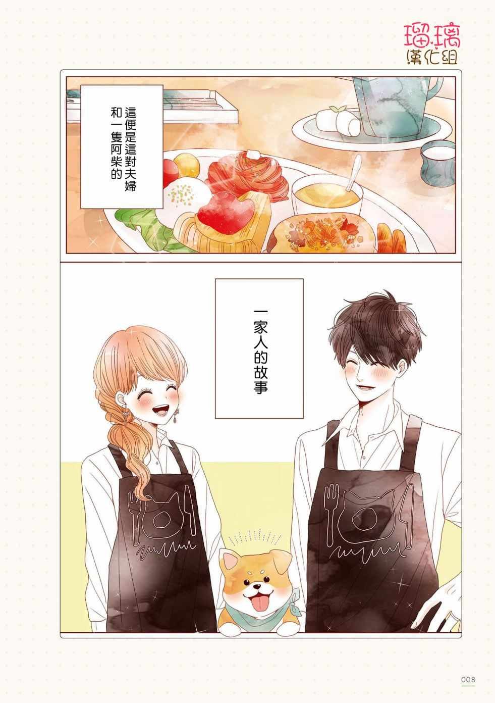 咖啡馆 00