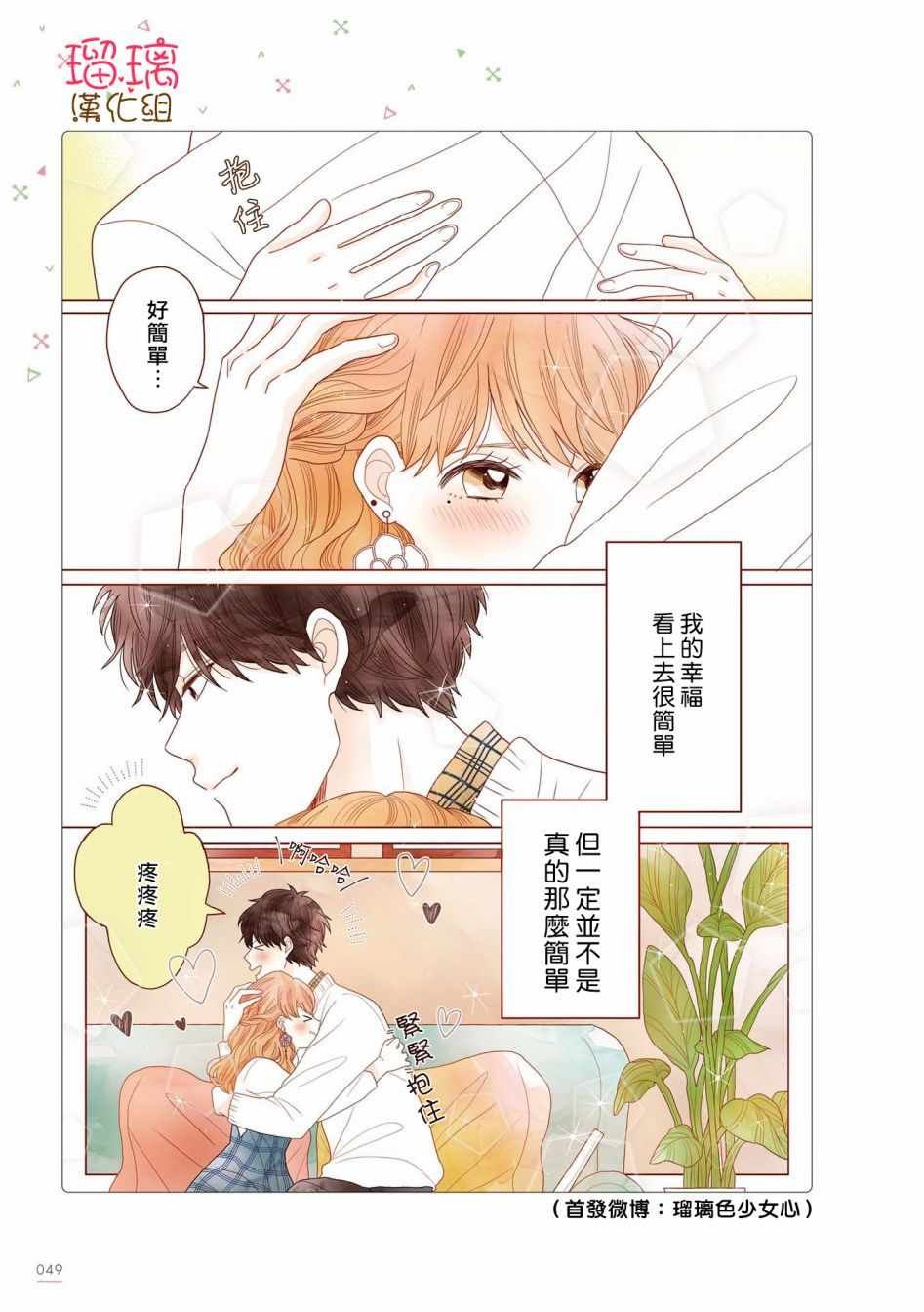 咖啡馆 09