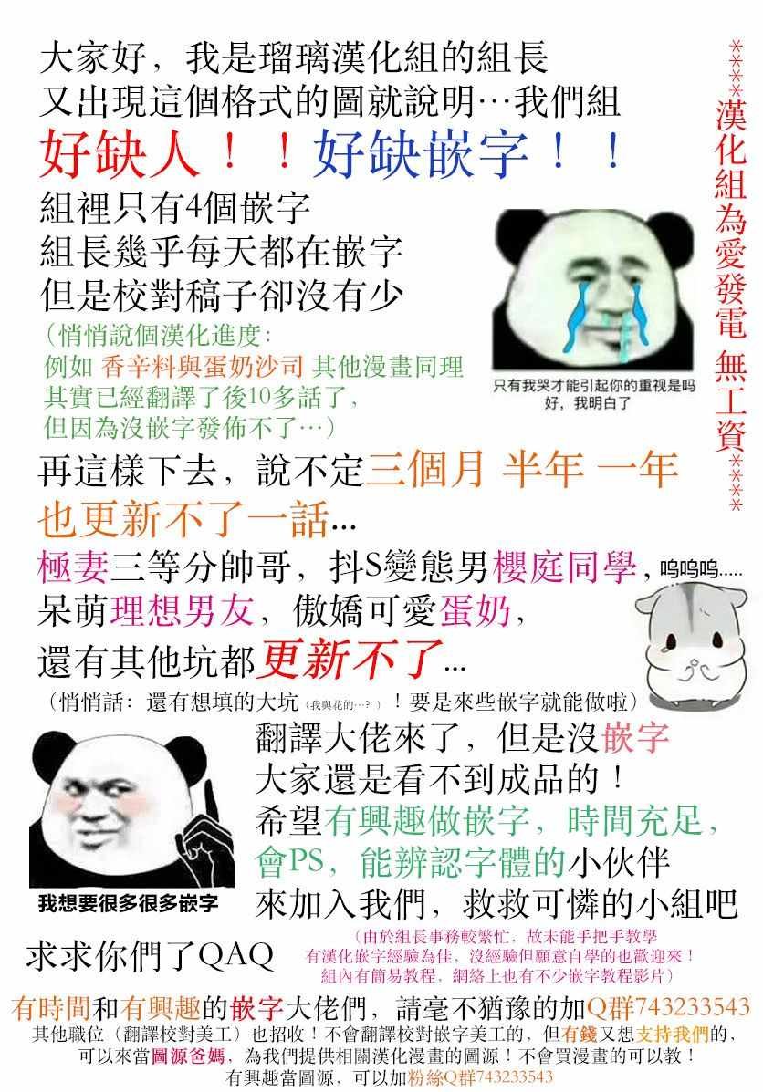 咖啡馆 11
