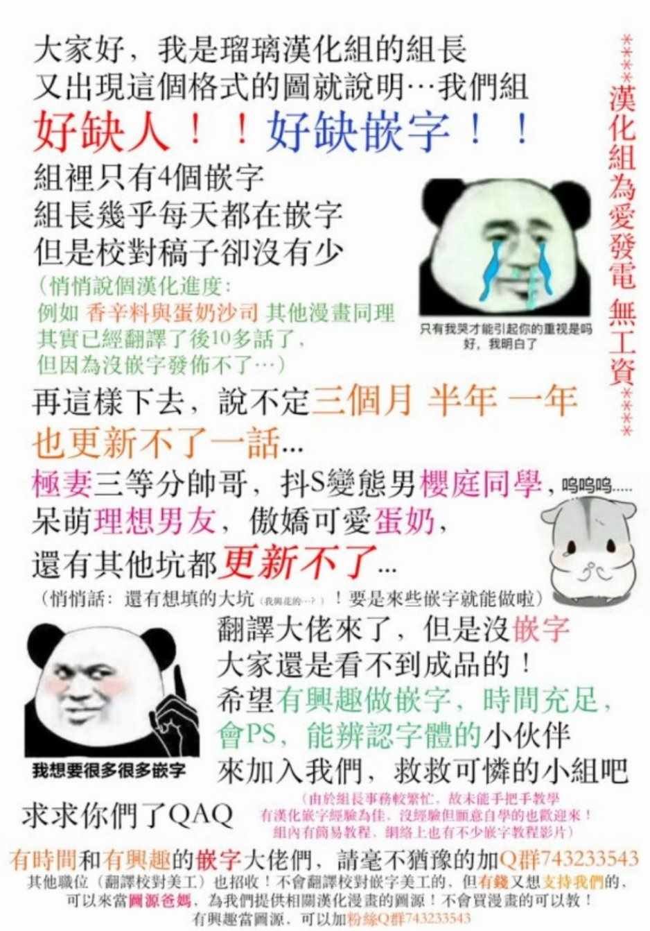 咖啡馆 12