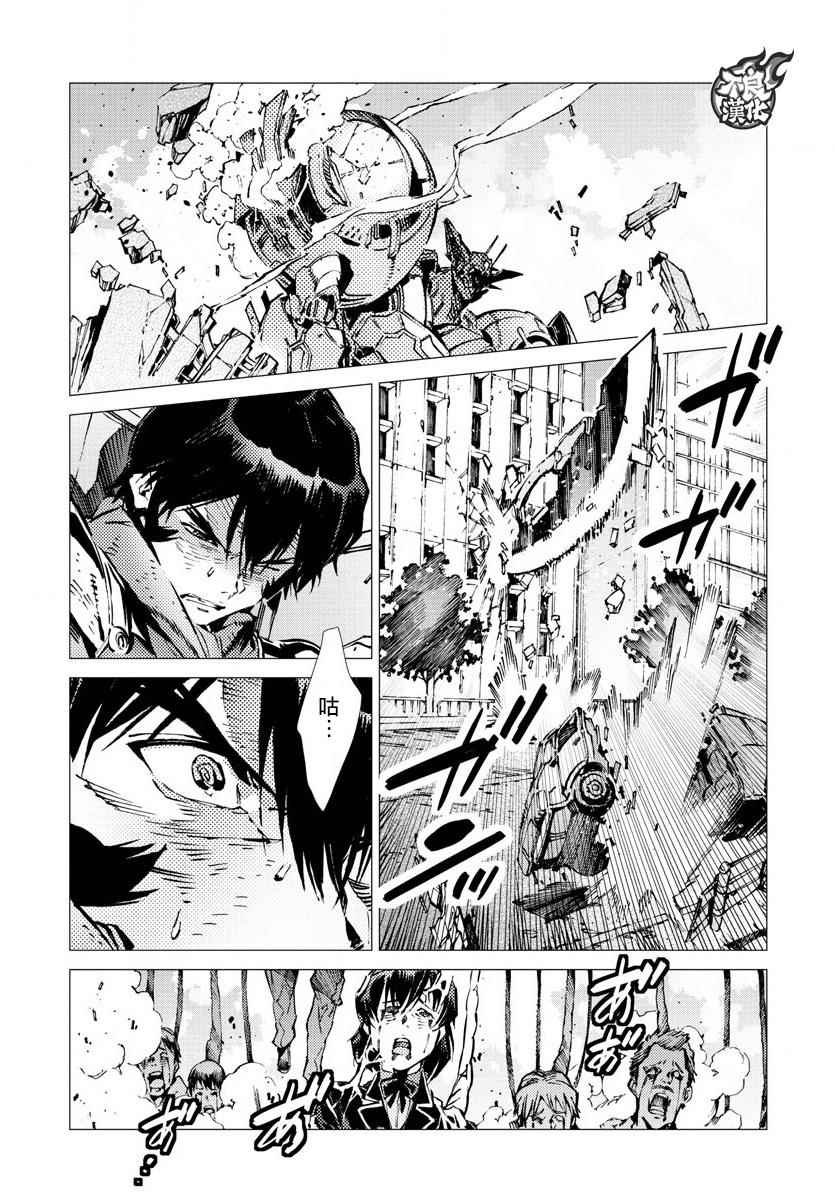 第16话