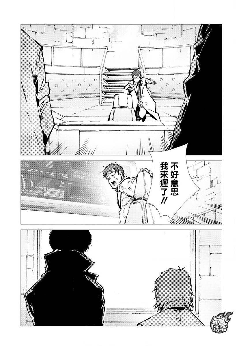 第18话