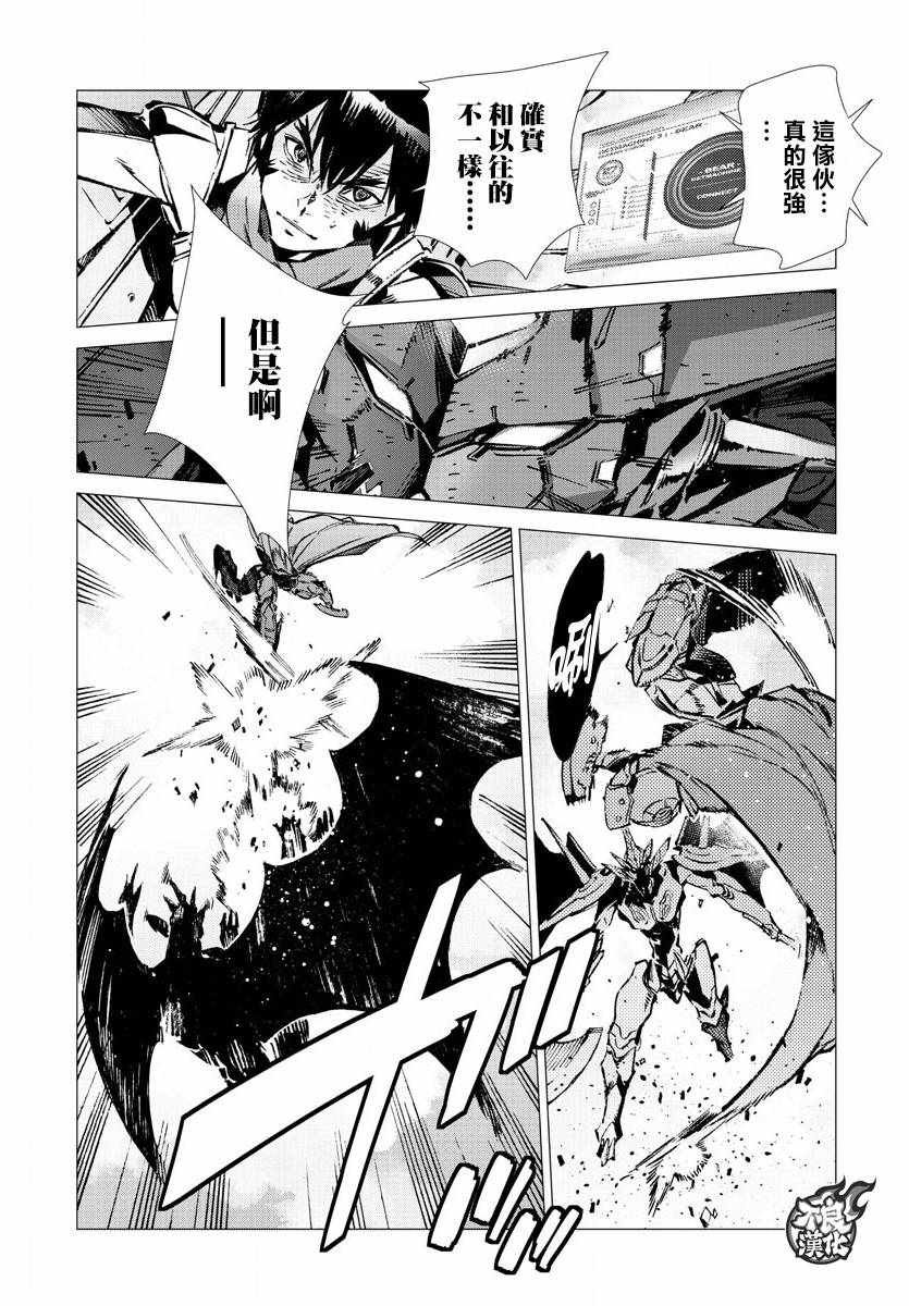 第19话