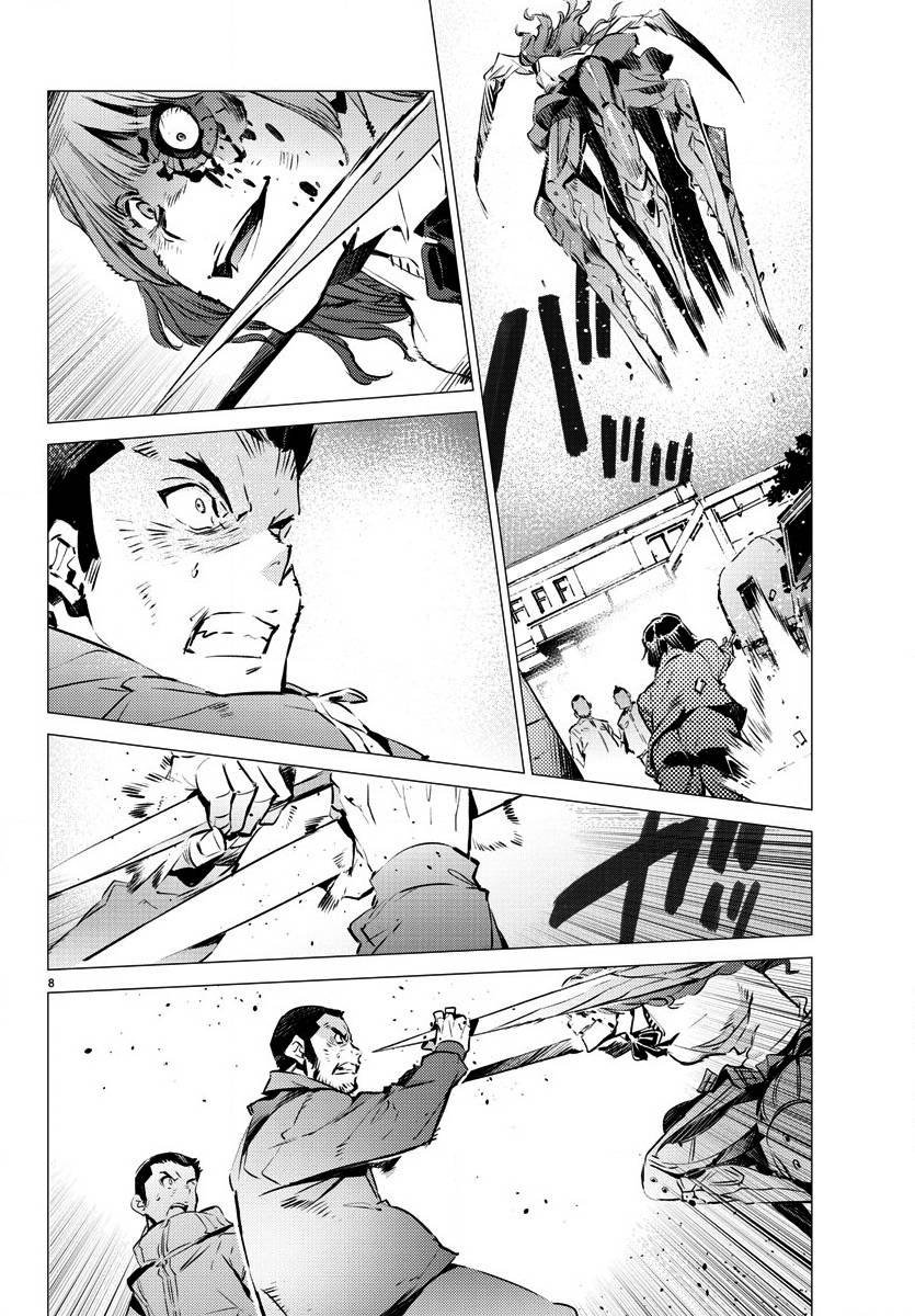 第32话