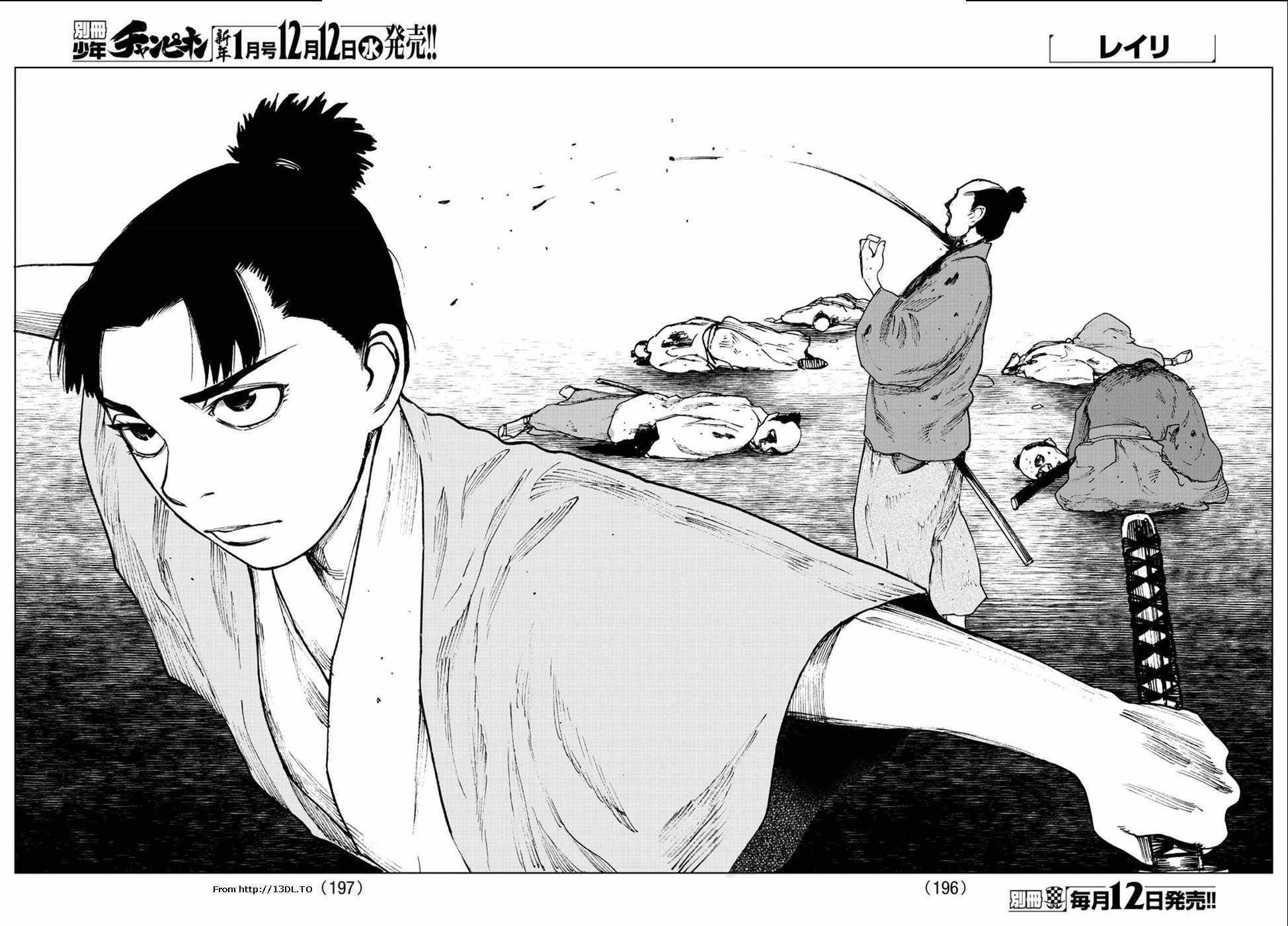 第34话