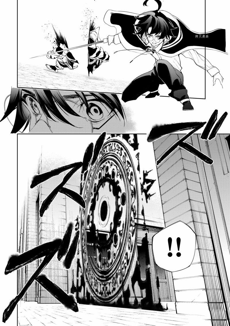 第24话 试看版