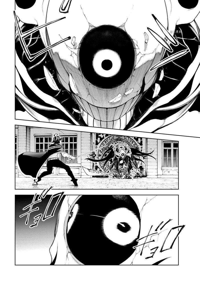 第24话 试看版