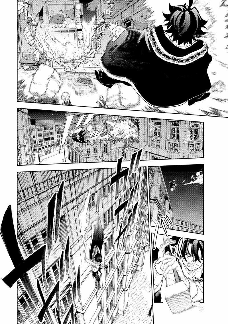 第25话 试看版