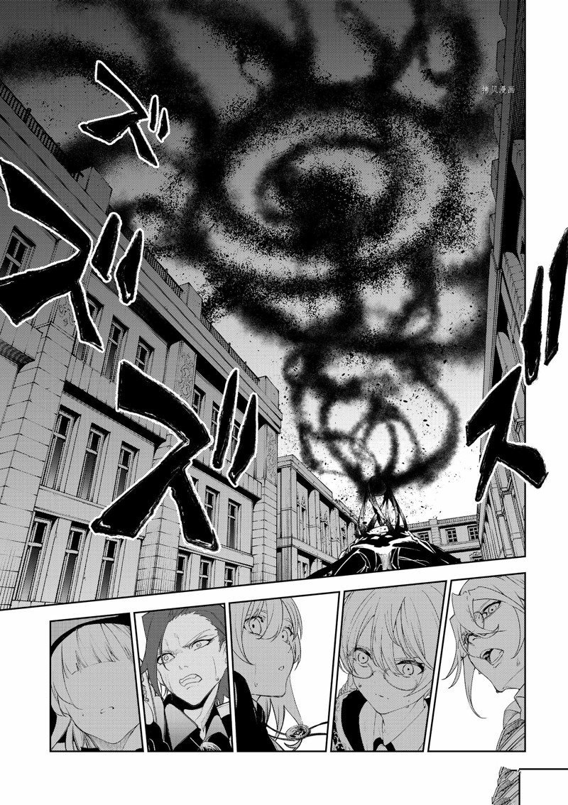 第25话 试看版