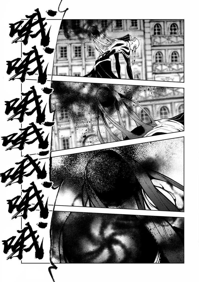 第25话 试看版