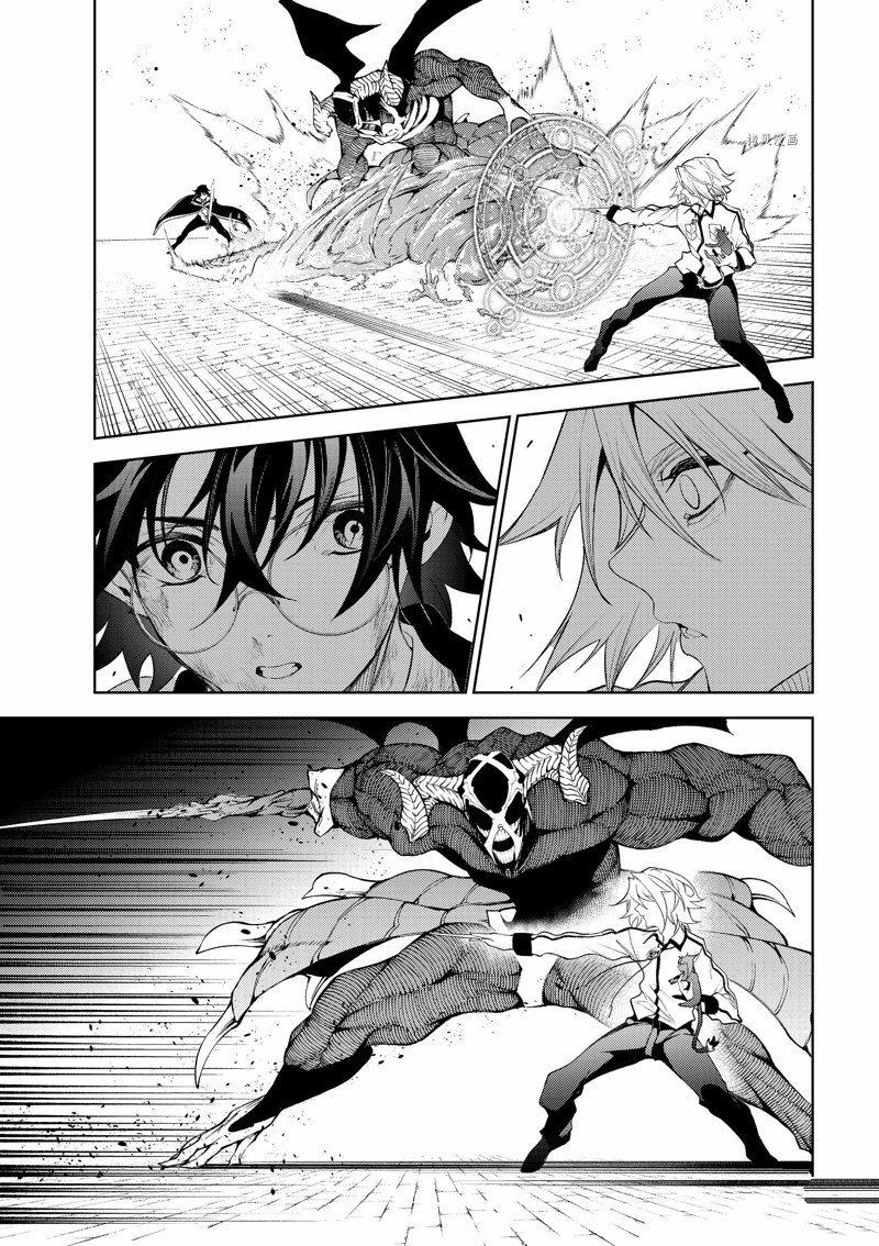 第25话 试看版