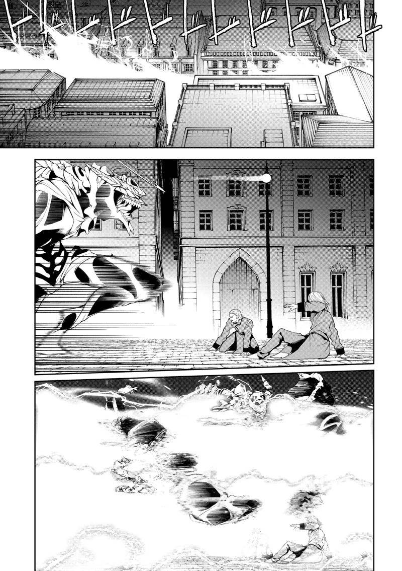 第27话 试看版
