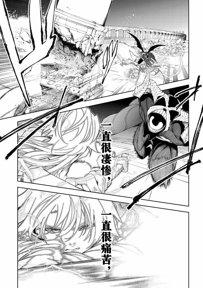 第28话 试看版