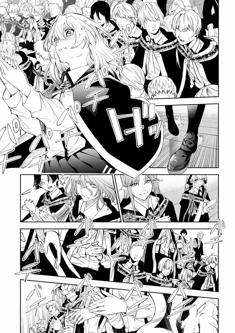 第30话 试看版