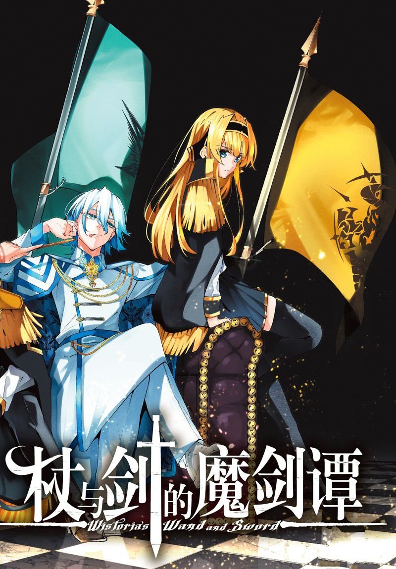 第43话