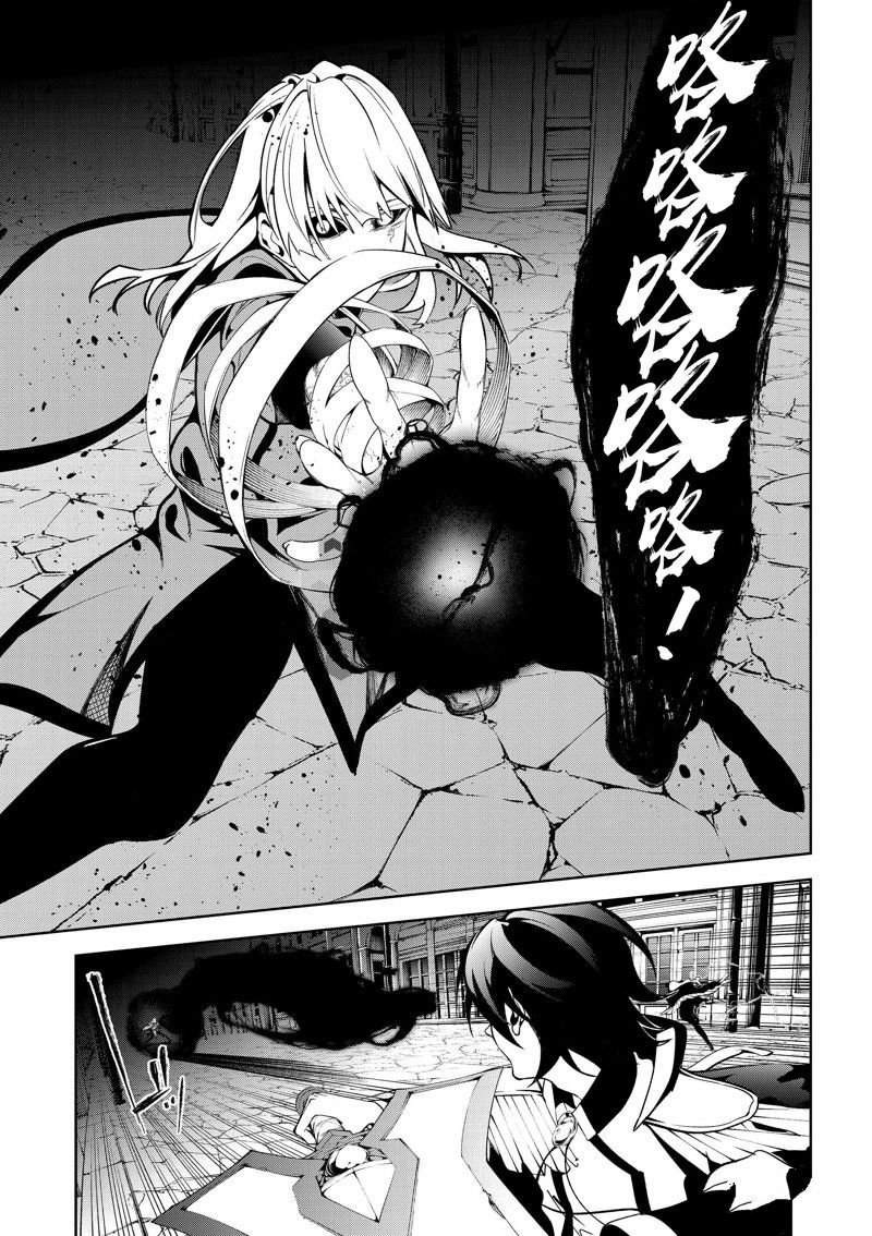 第43话