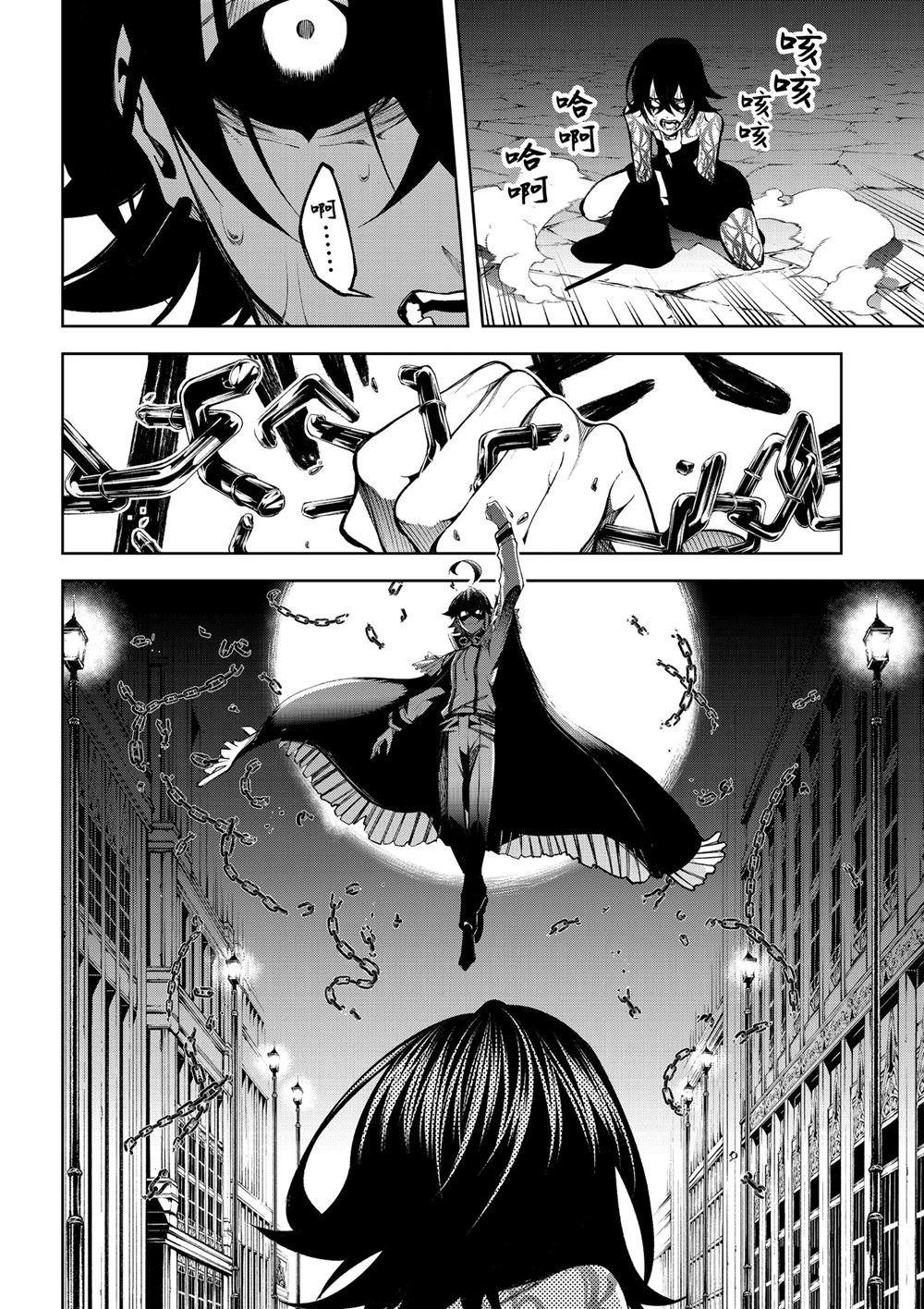 第45话