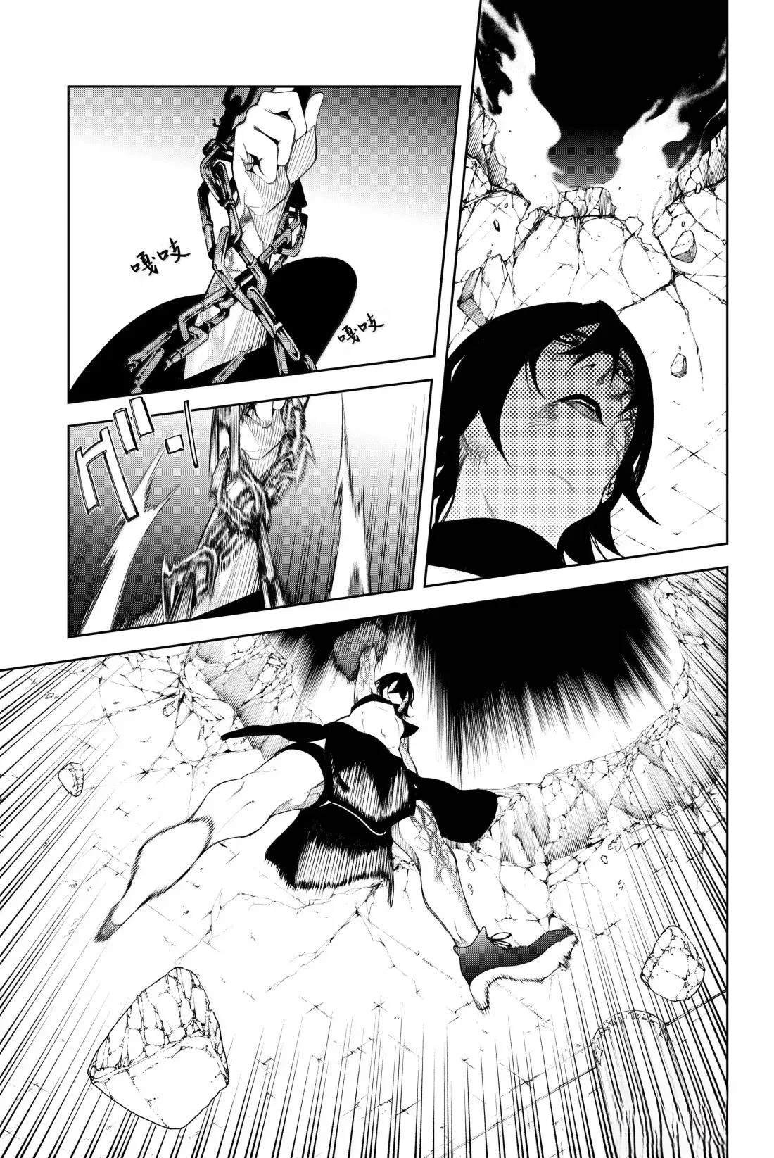 第52话