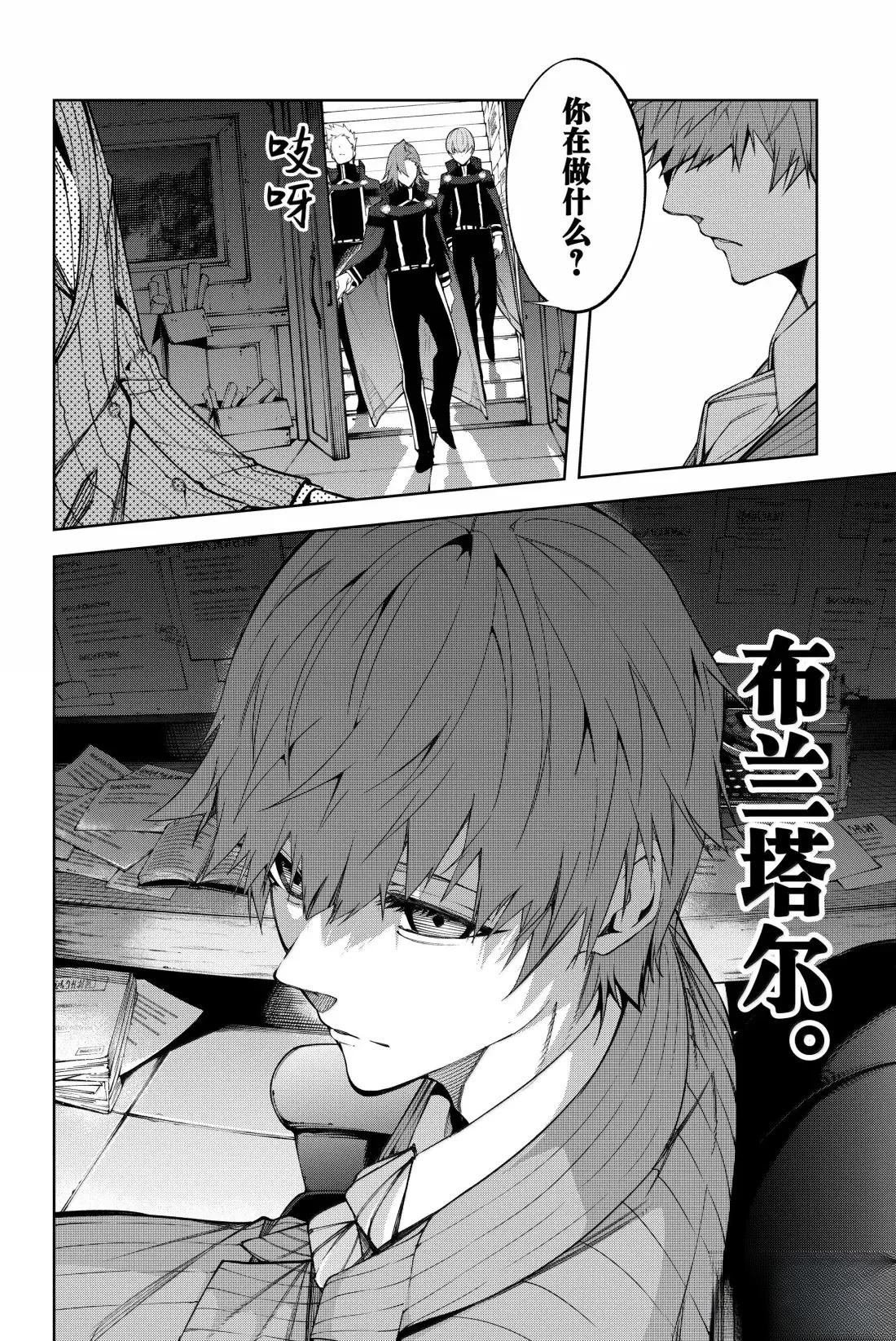 第52话