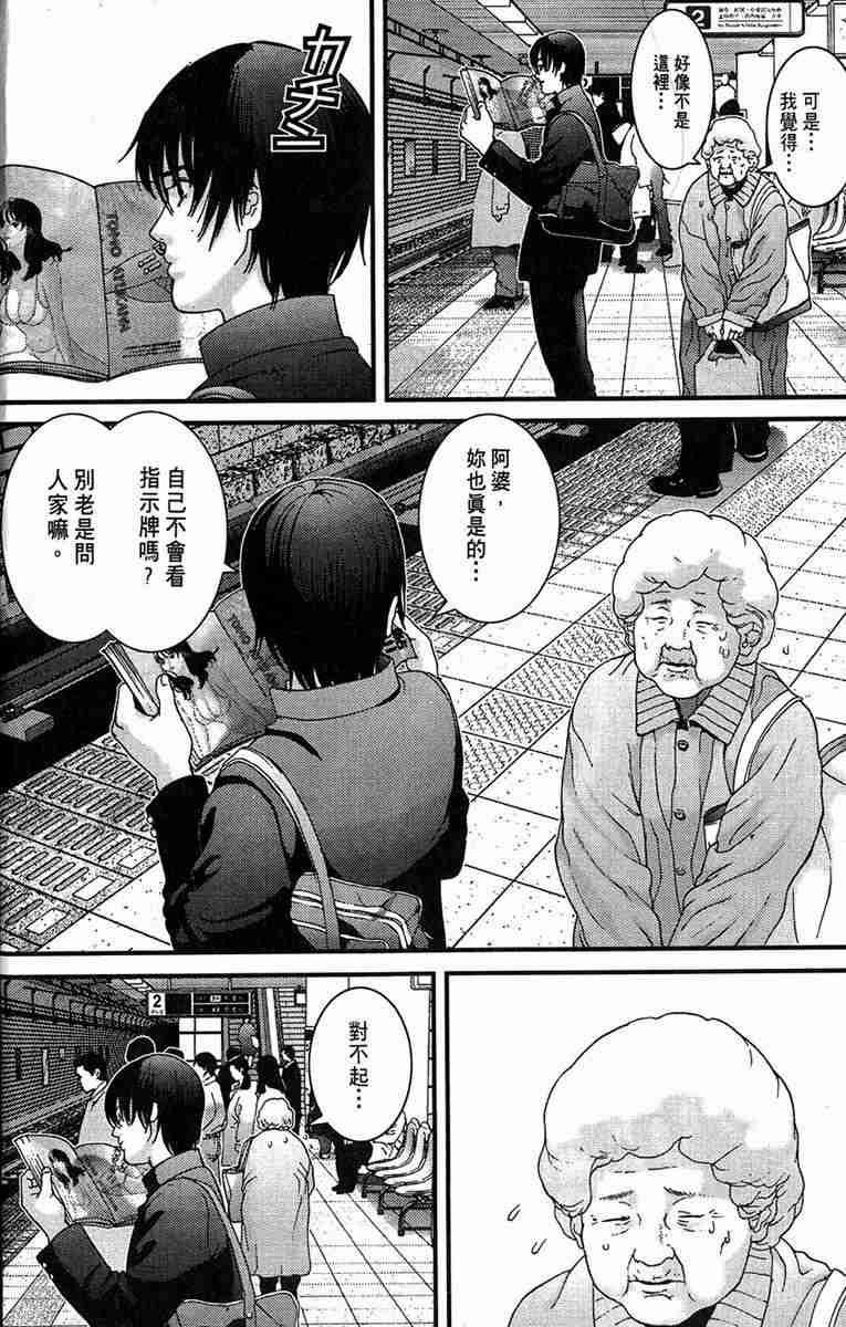 第1卷