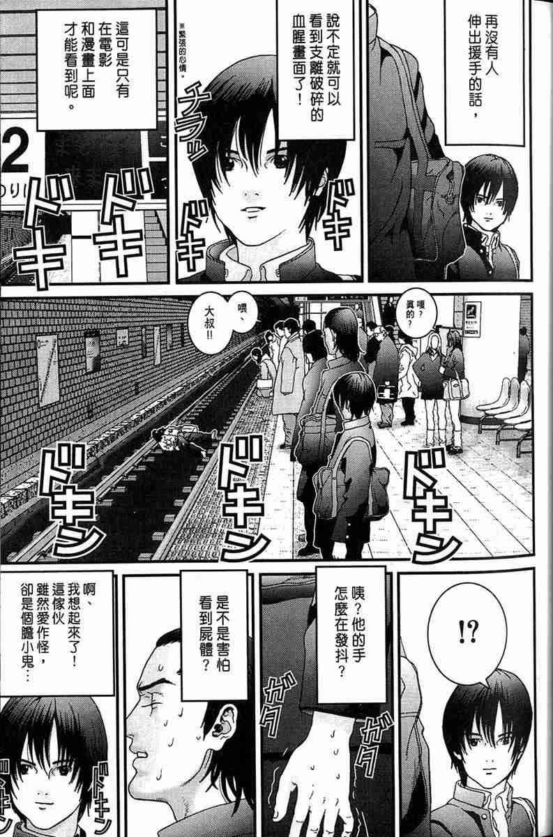 第1卷