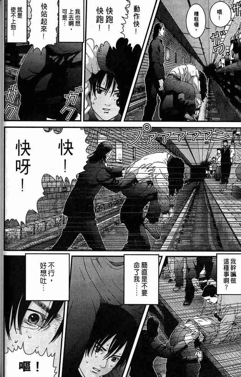 第1卷
