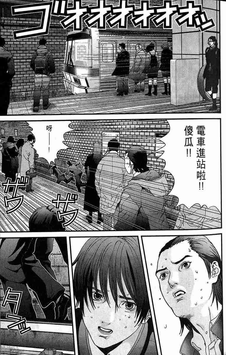 第1卷