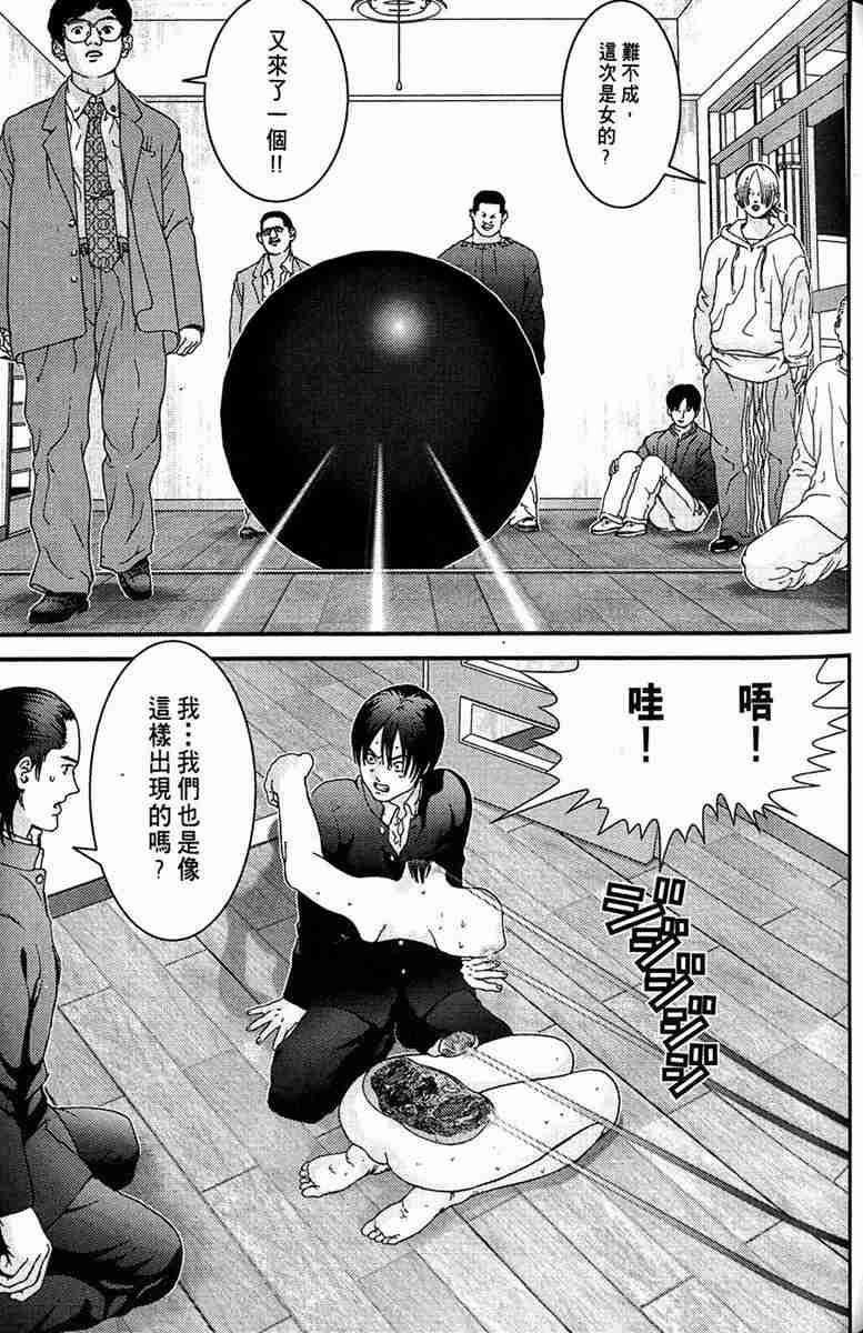 第1卷