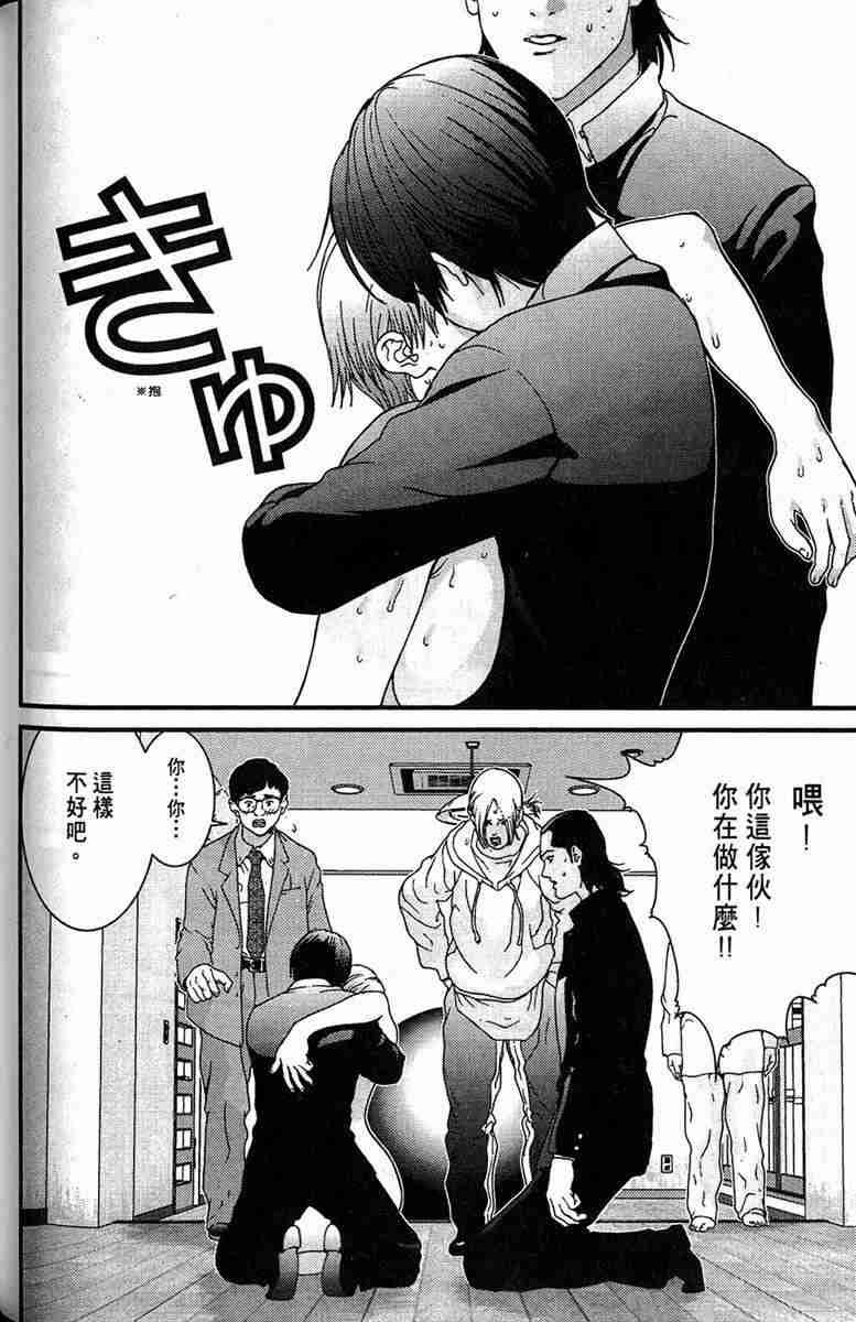 第1卷