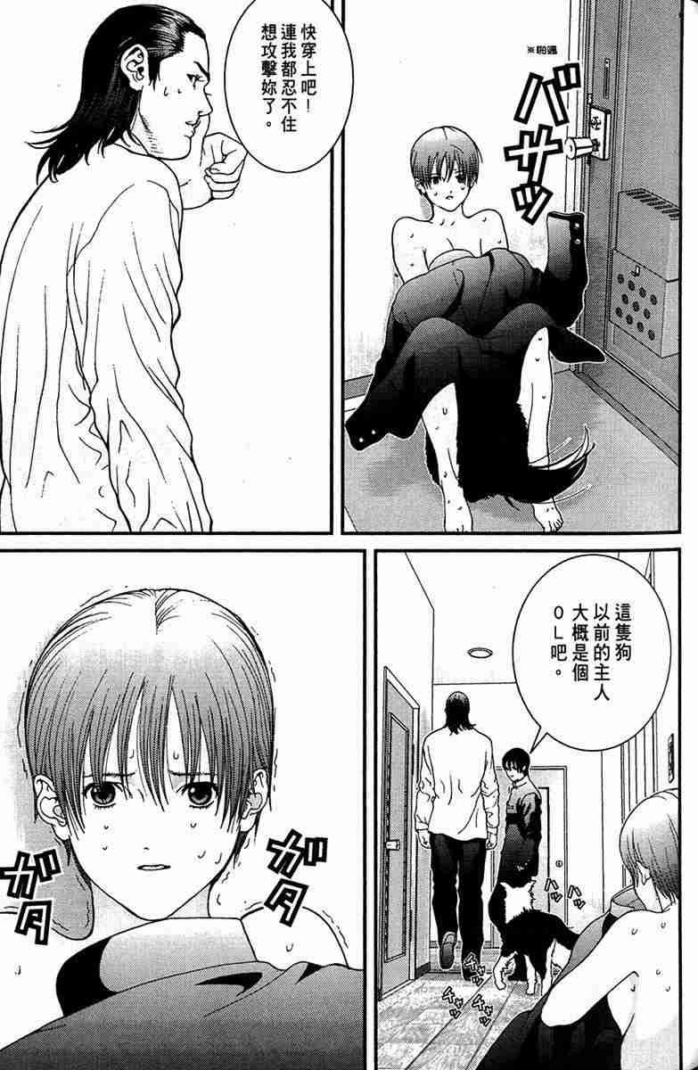 第1卷