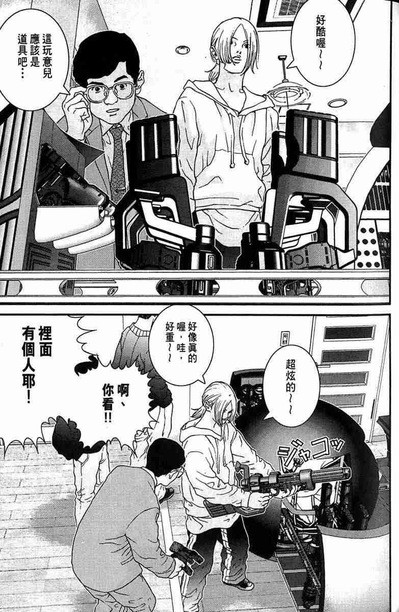 第1卷
