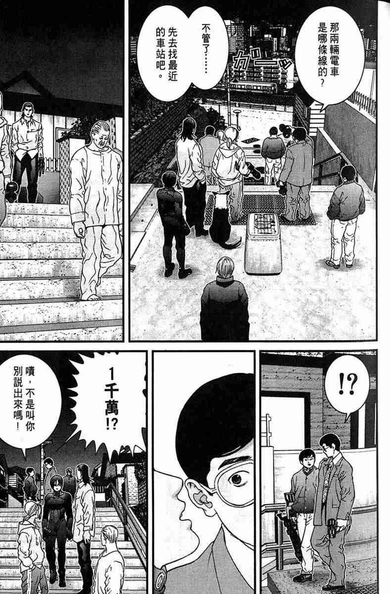 第1卷