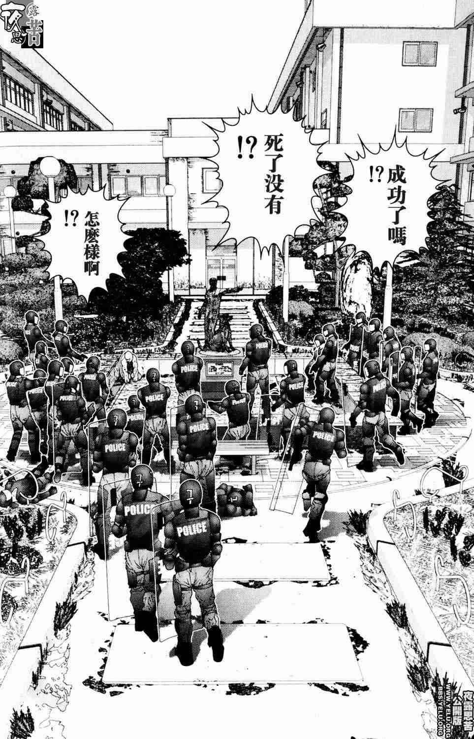 第10卷