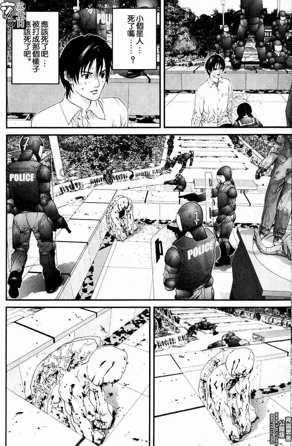 第10卷