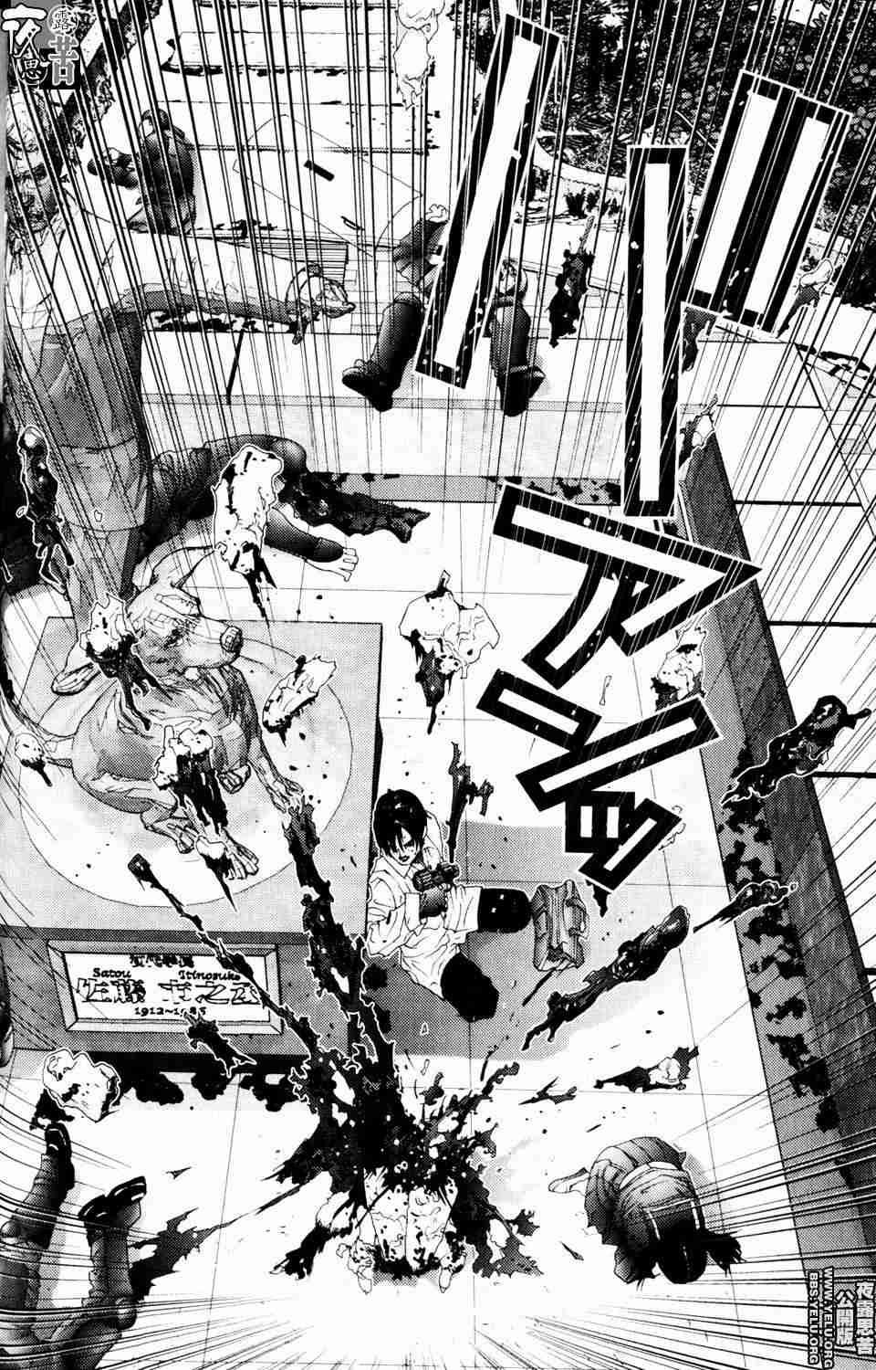 第10卷