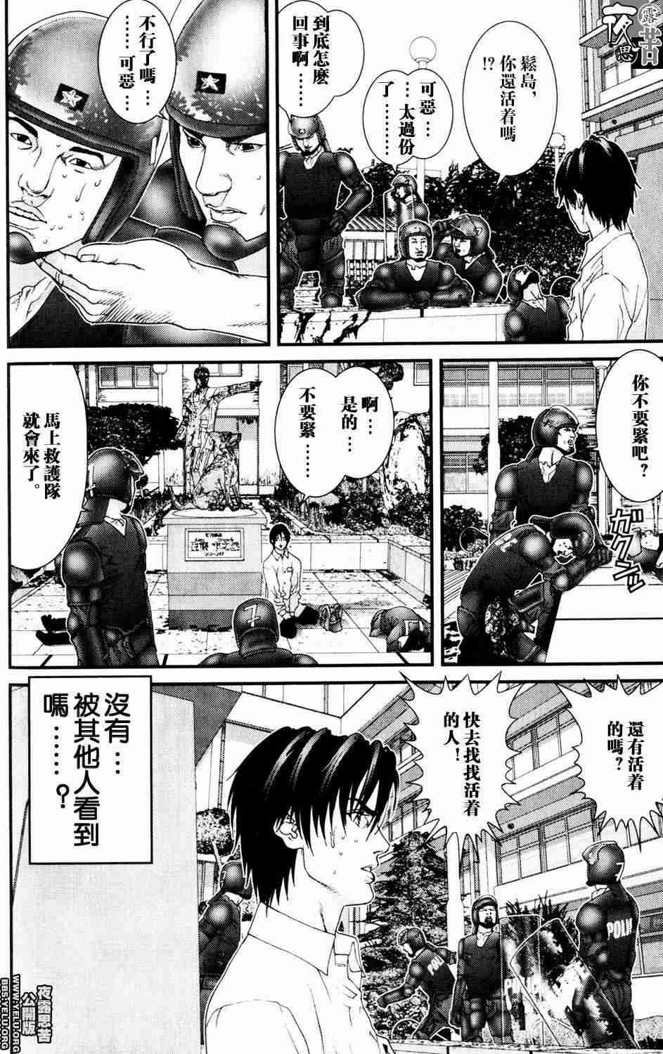 第10卷