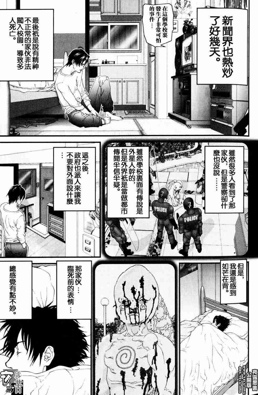 第10卷