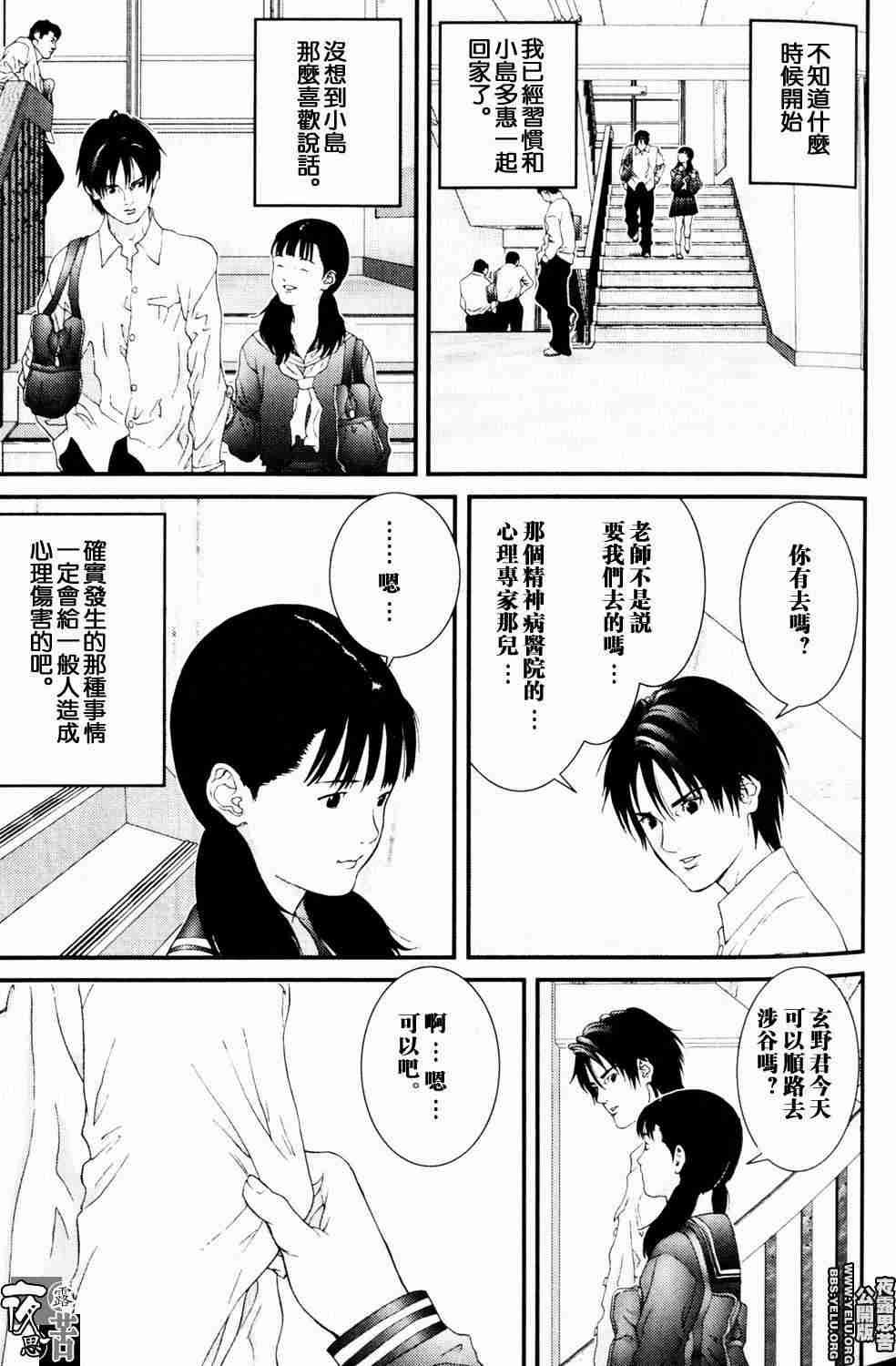 第10卷