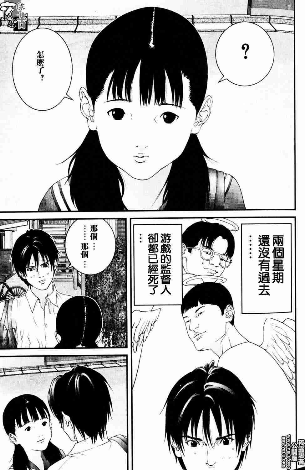 第10卷