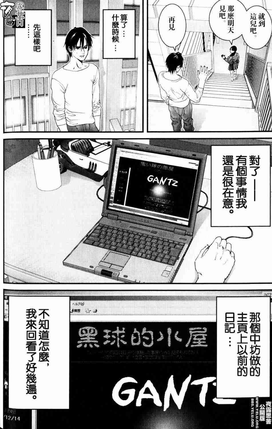 第10卷