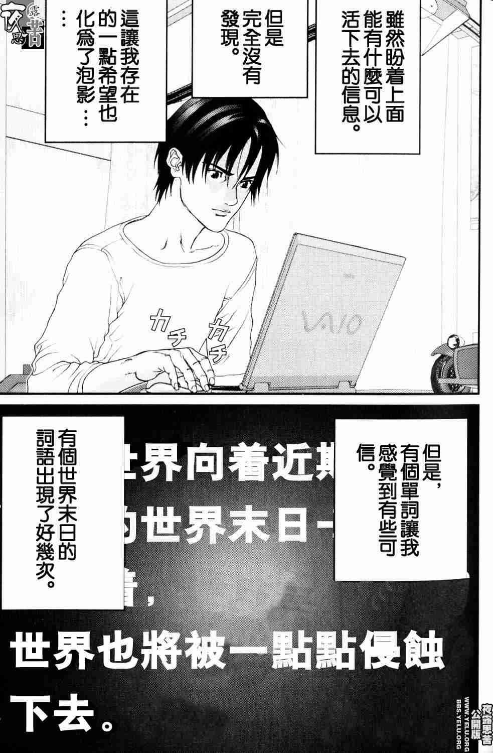 第10卷