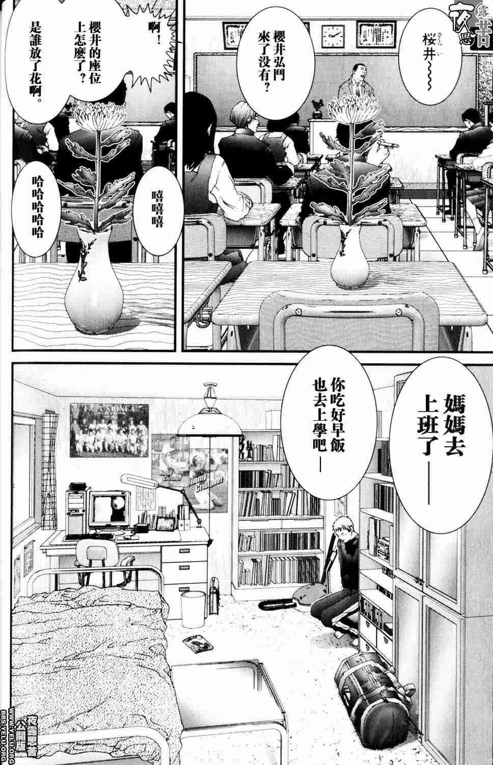 第10卷