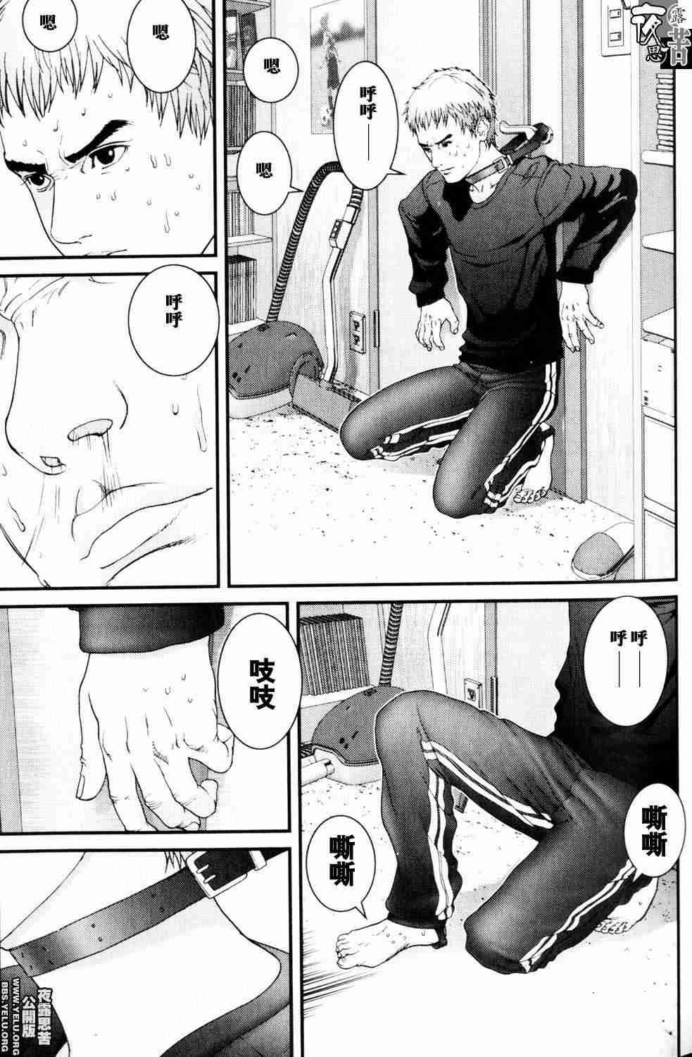 第10卷