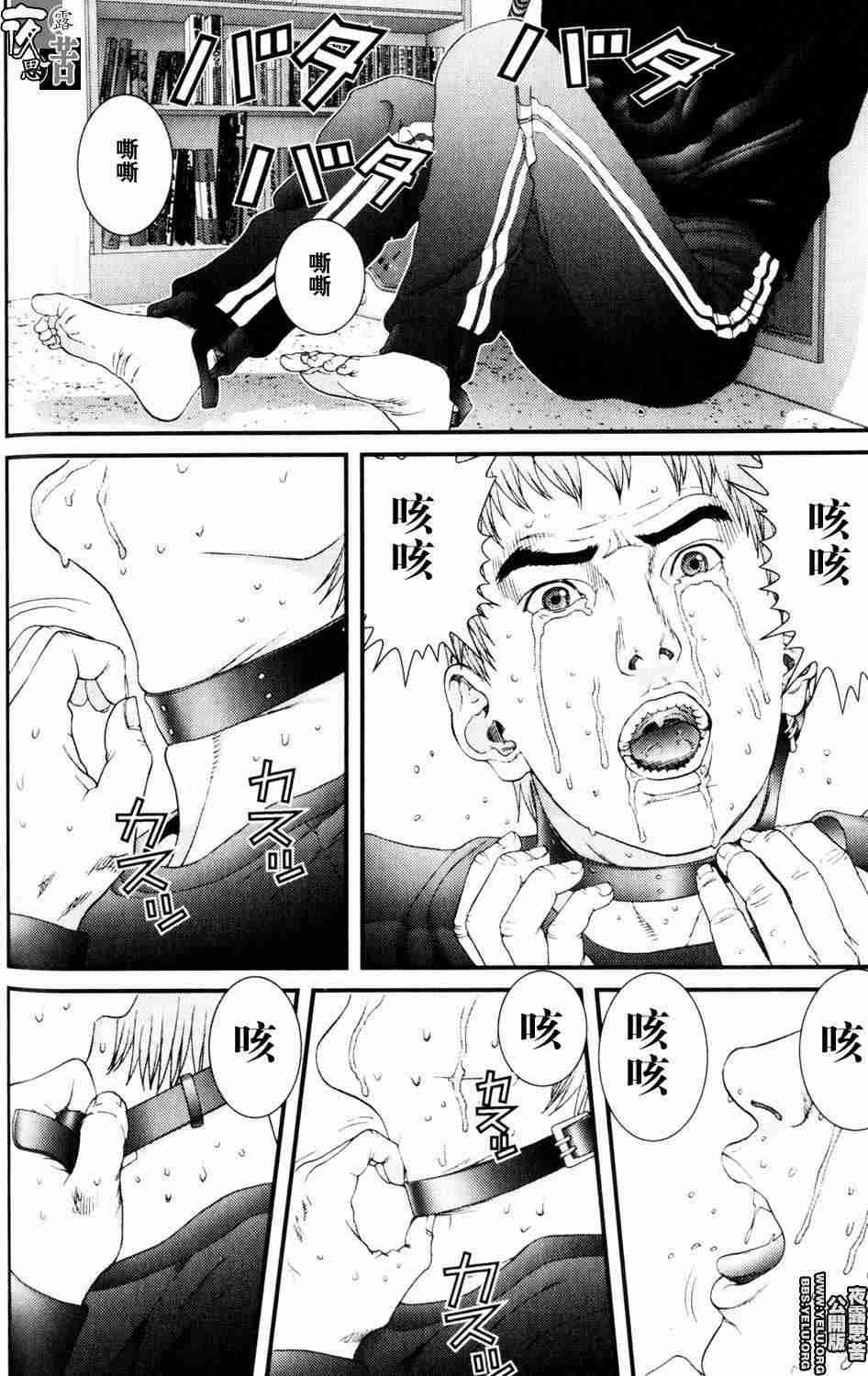 第10卷