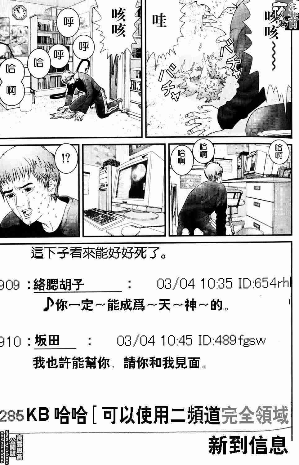 第10卷