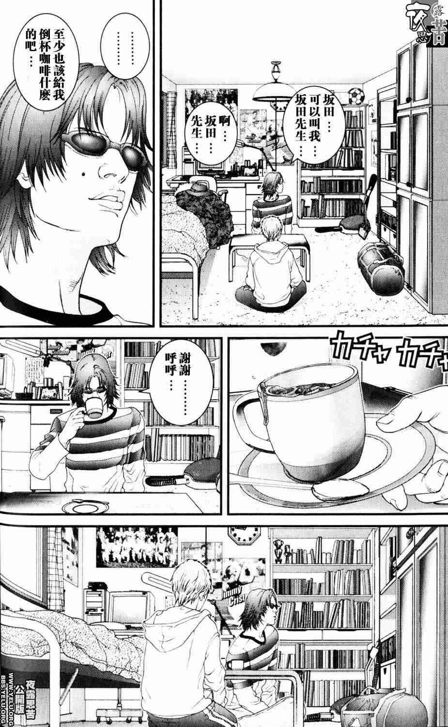 第10卷